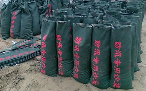 防汛沙袋北京帆布防汛沙袋工厂大雨应急吸水膨胀袋