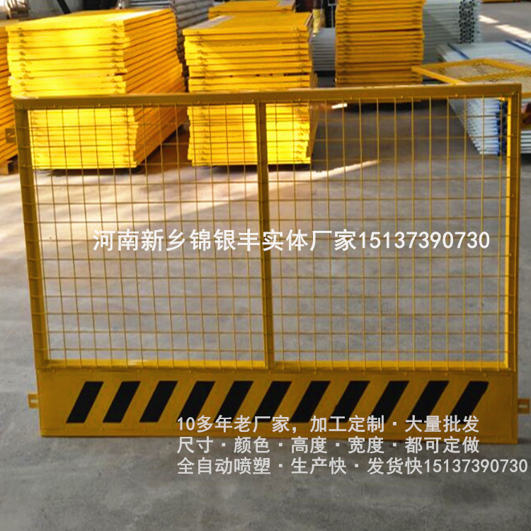 铁艺护栏批发 郑州高速护栏 草坪护栏 河南工地围挡生产厂家
