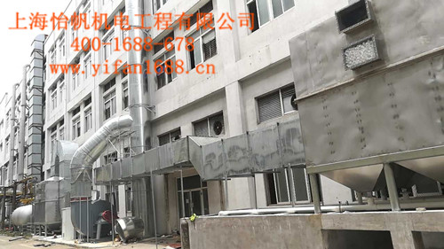 上海怡帆各种废气处理工作原理与应用范围分享