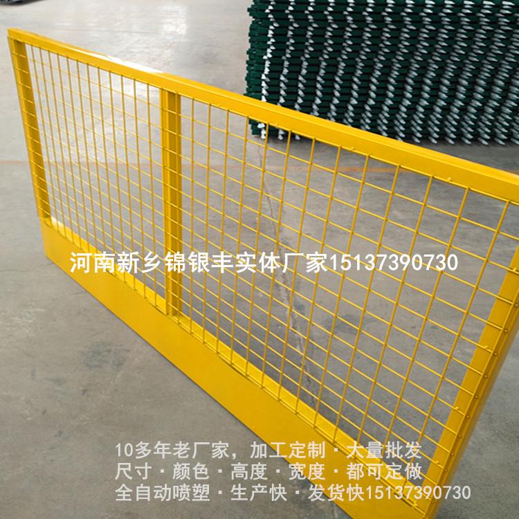 基坑护栏批发 郑州地铁施工 工地围挡 河南基坑防护栏安全设施供应商