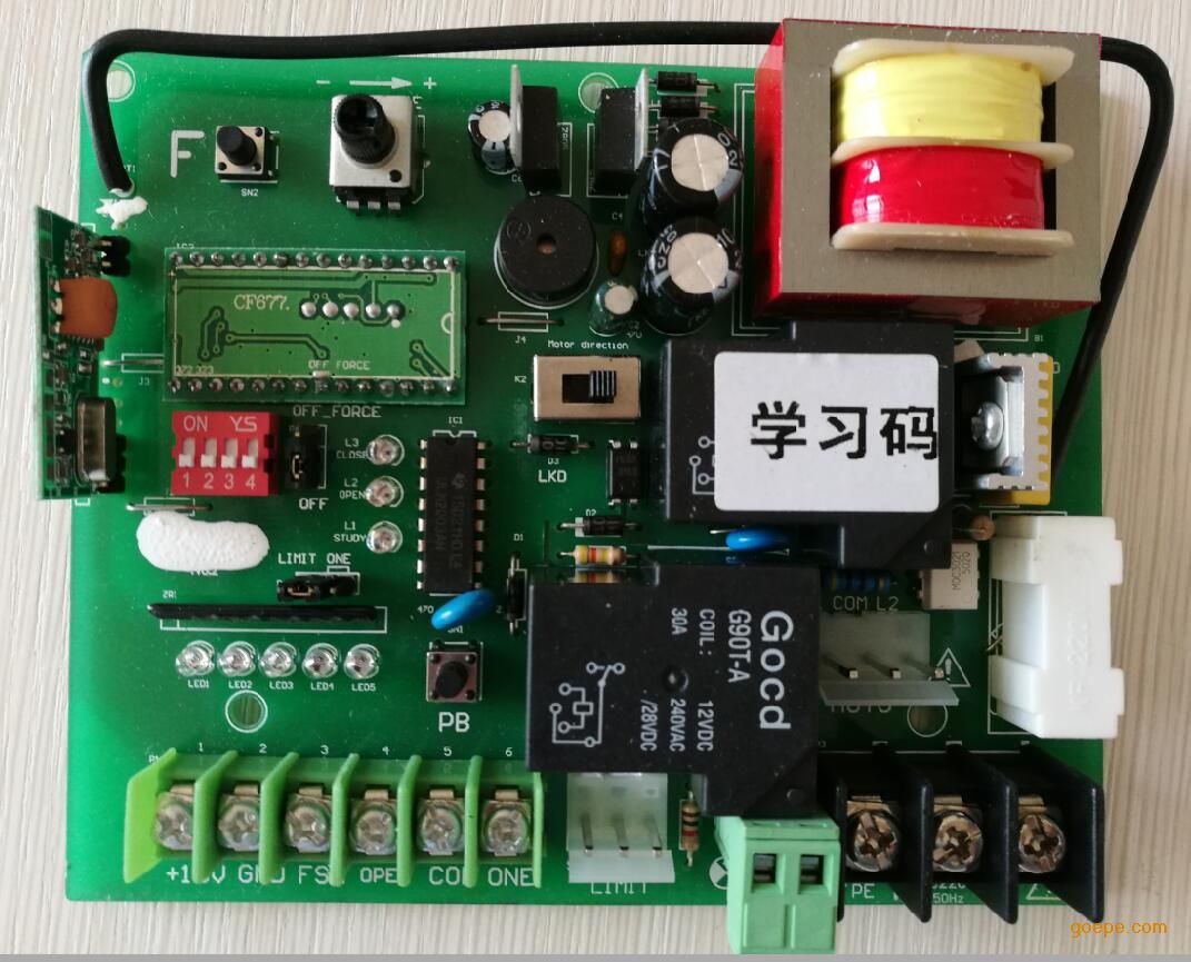 山东青岛 提供 工业控制板 直流无刷无感电机 FOC控制 定制开发设计项目外包
