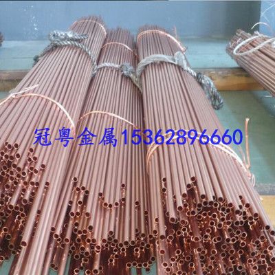 C5441磷铜管进口C5441磷铜管C5441磷铜毛细管厂家