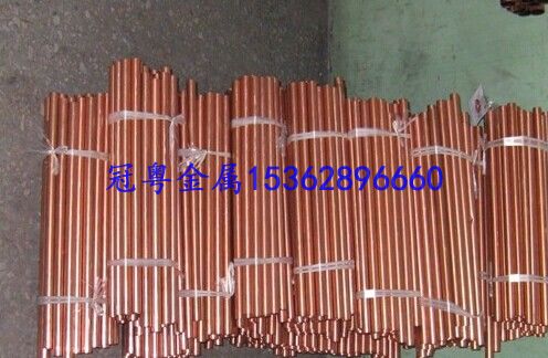 QSn6.5-0.4磷铜管规格齐全QSn6.5-0.4磷铜管厂家