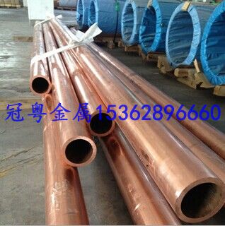 QSn6.5-0.1磷铜管规格QSn6.5-0.1磷铜管价格优惠