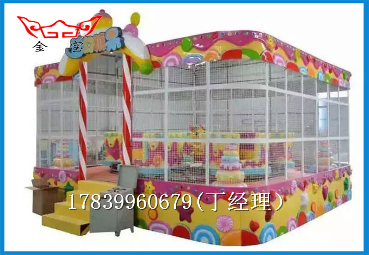 五彩喷球车市上最赚钱的儿童游乐设施___金宝游乐