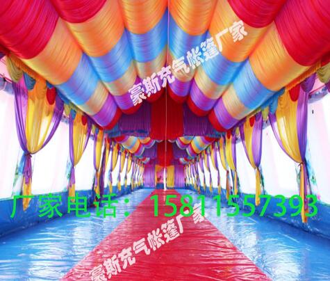  北京京诚豪斯大型移动流动餐厅婚庆婚宴民众喜事酒席红白喜事充气帐篷