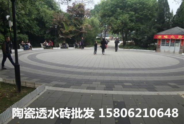 北京海绵城市砖 北京陶瓷砖渗水性