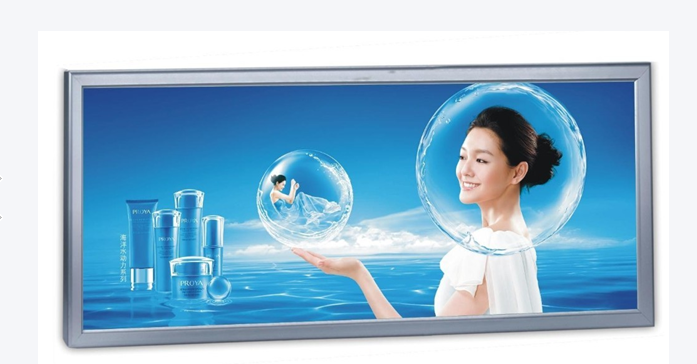 供应室内LED拉布灯箱型材