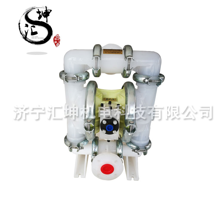 隔膜泵BQG100气动隔膜泵BQG100-0.3矿用防爆气动隔膜泵BQG100-0.3