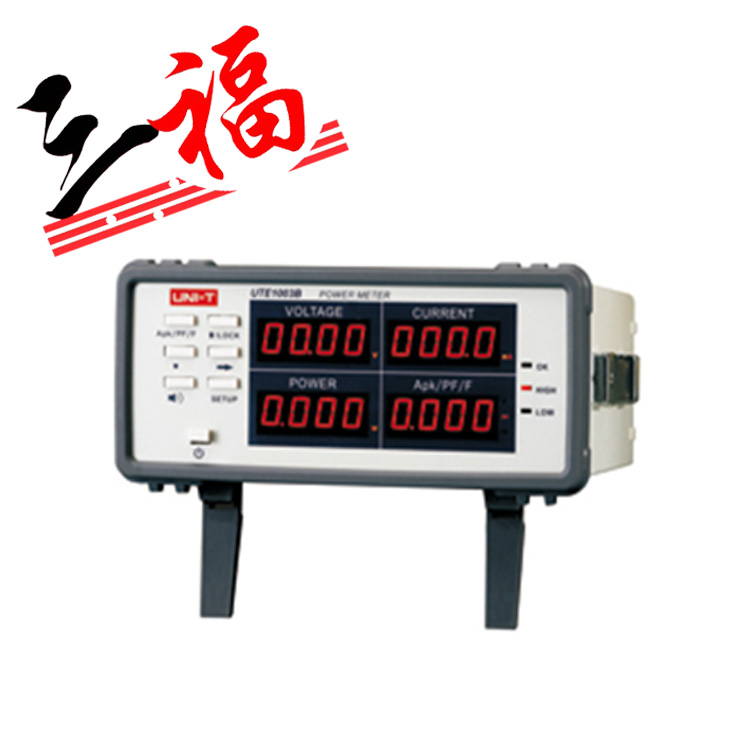 UTE1010A智能电参数测量仪