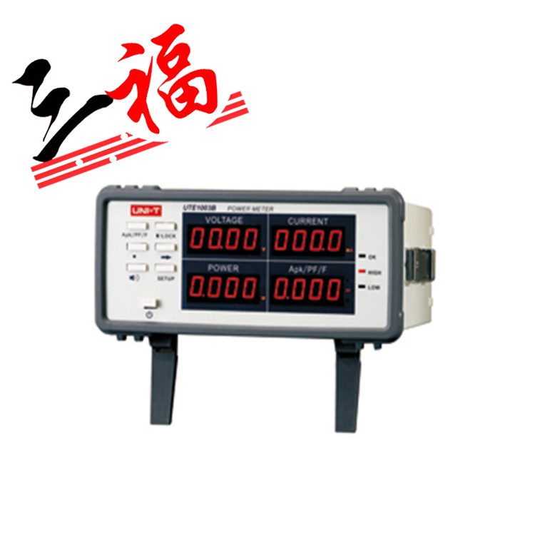 UNI-T/优利德UTE1003A智能电参数测量仪