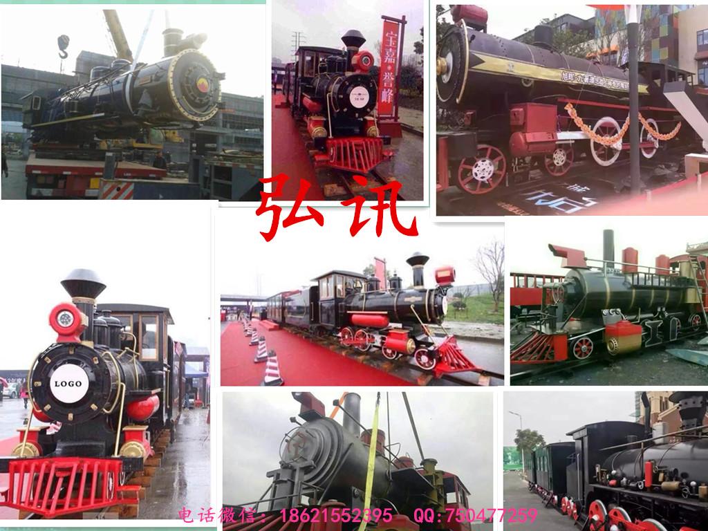 上海复古火车模型生产厂家