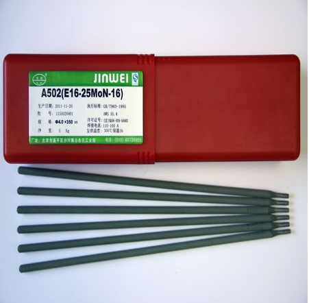 A502不锈钢焊条 E16-25MoN-16焊条