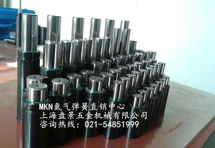 上海氮气弹簧，进口氮气弹簧，模具氮气弹簧