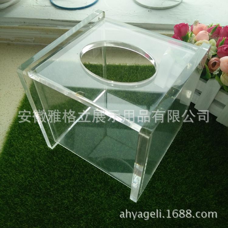 透明亚克力定制抽纸盒 有机玻璃定制加工酒店纸巾盒 正方形盒子