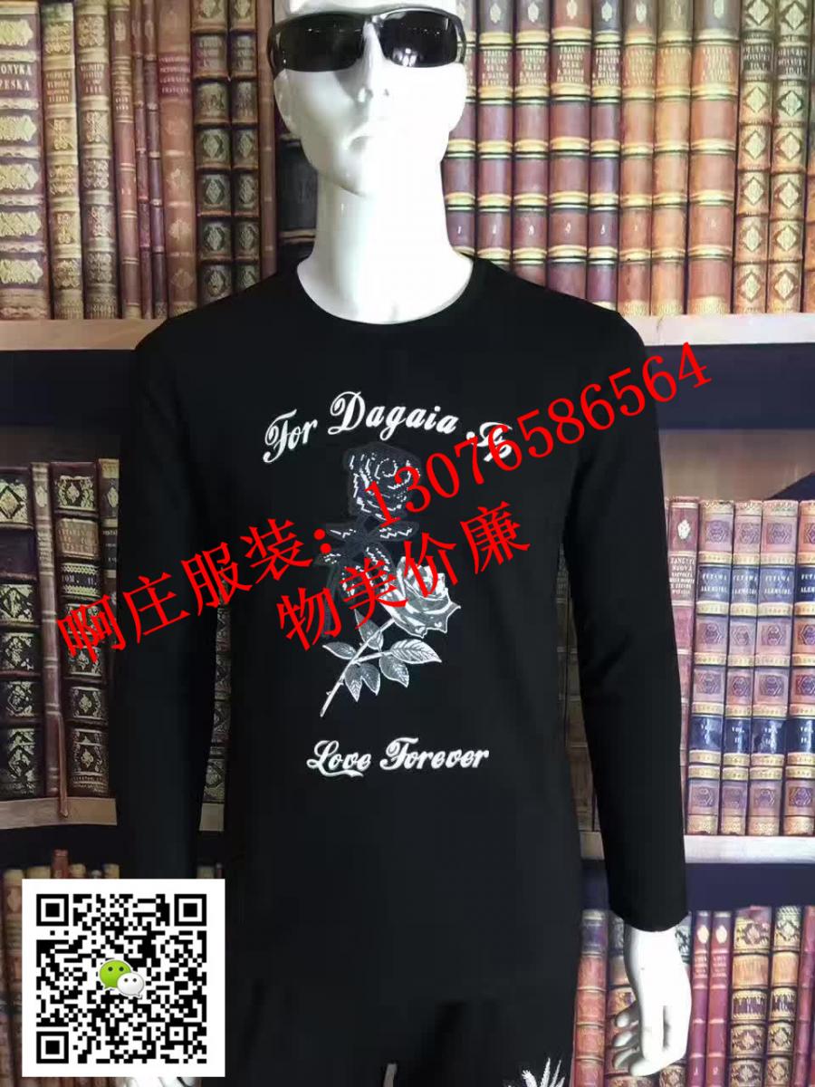  品牌服装库存尾货地摊货源批发，宇群服饰让您满载而归！