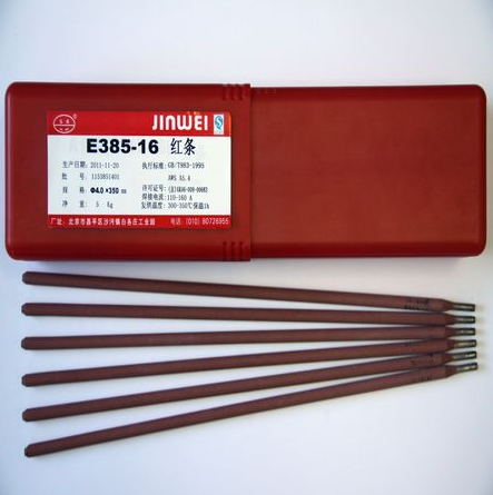 E385-16不锈钢焊条 金威不锈钢焊条