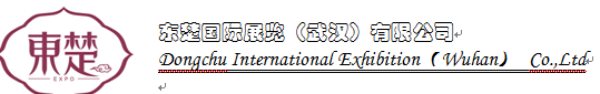 2017年哈萨克斯坦国际塑料展览会