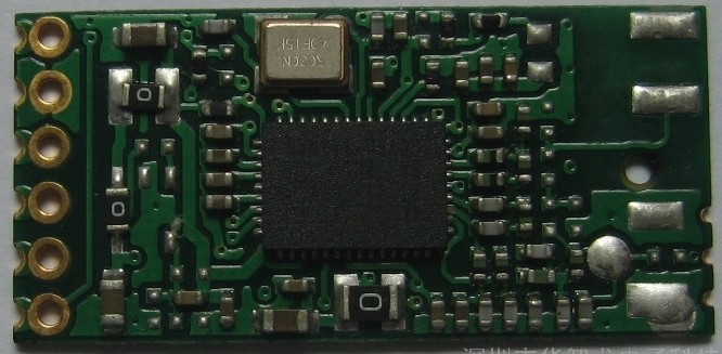 回收网卡模块WIFI芯片