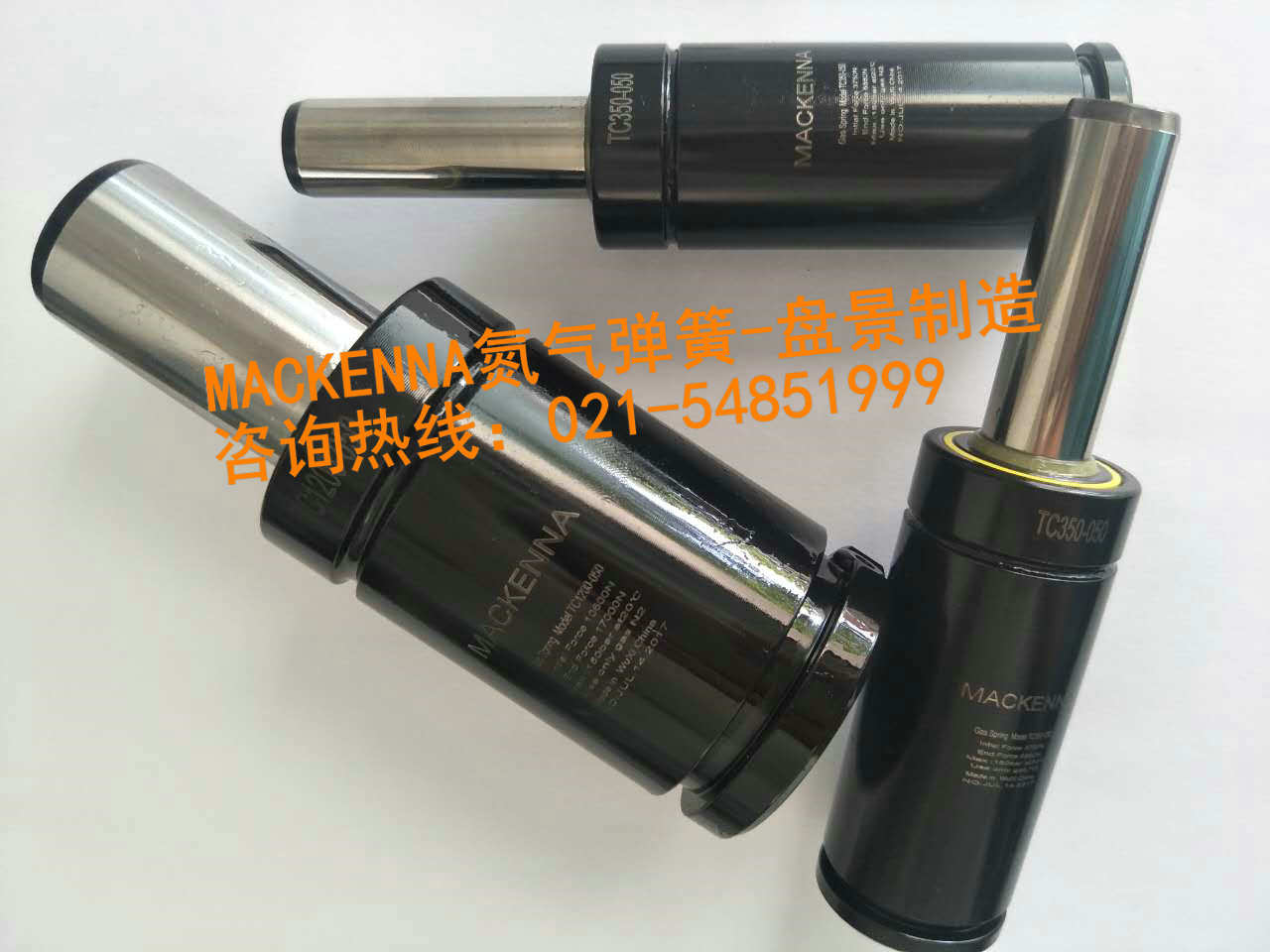 氮气弹簧，上海氮气弹簧，模具氮气弹簧，氮气弹簧批发