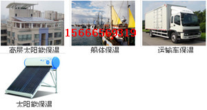 聚氨酯黑料白料