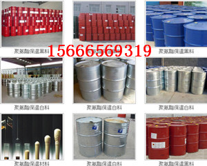 聚氨酯楼顶保温