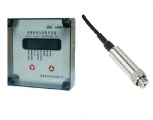 无线压力传感器810LGS型无线压力感应器,无线压力变送器,无线液位计