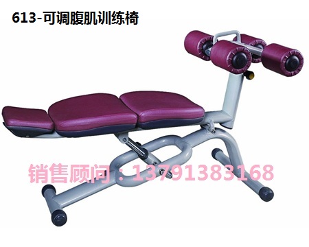 山东奥信德健身器材AXD-615可调腹肌训练椅健身房商用厂家直销