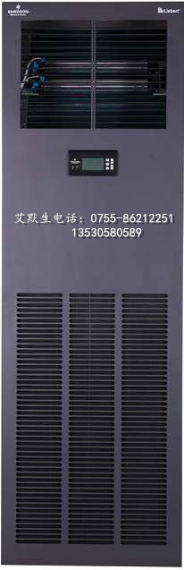 广州精密空调，卡洛斯机房专用精密空调国际品质