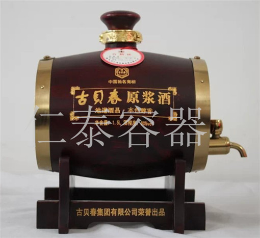 厂家专业生产酒容器定做高端木酒桶