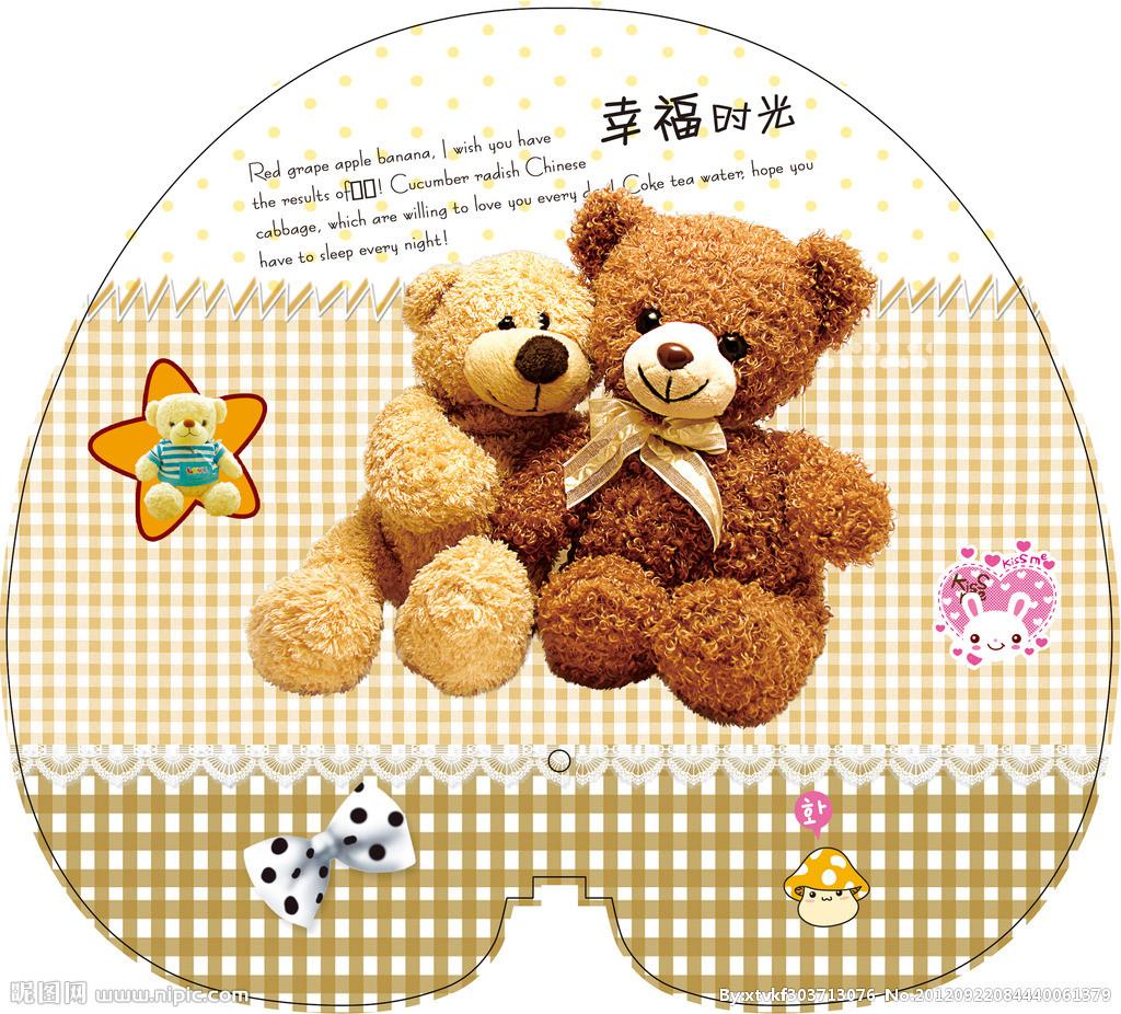 公司转让需要注意哪些事项/转让公司一站式服务