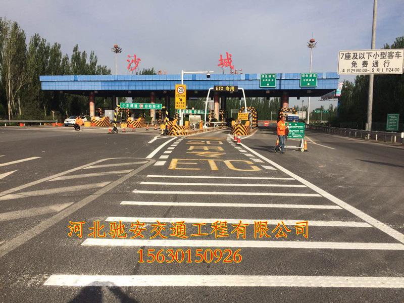 【山西道路划线/山西厂区划线】价格_厂家_图片