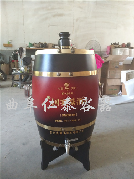 厂家专业生产优质木酒桶 实木酒桶各种规格酒容器