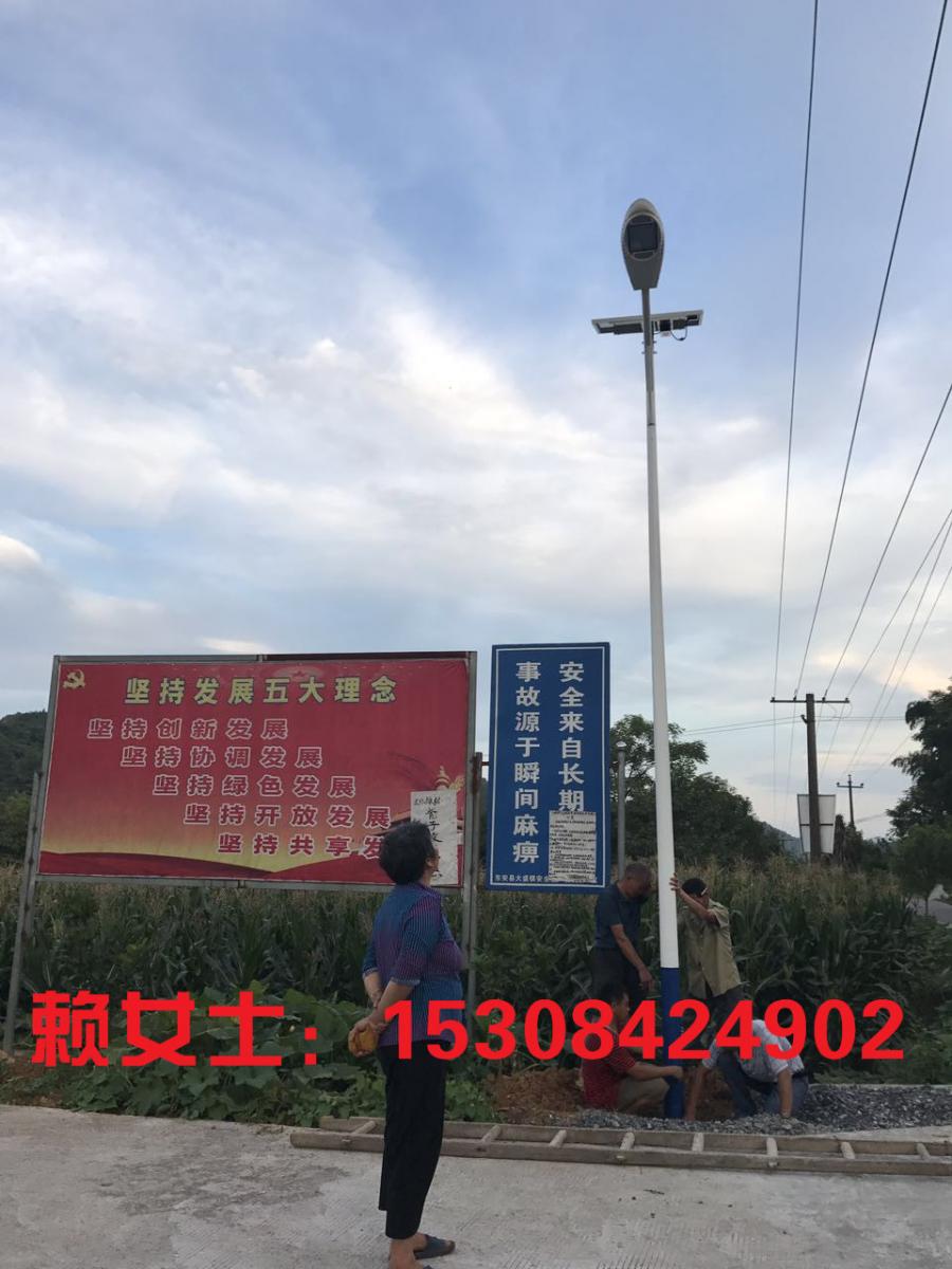 湖南永州LED6米太阳能路灯多少钱一个 太阳能路灯批发