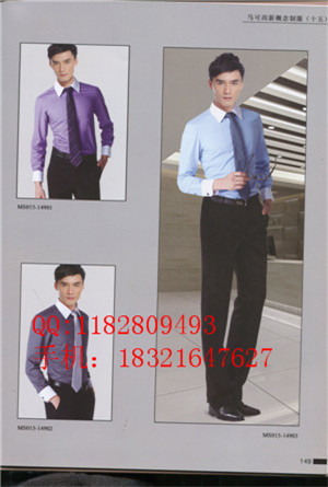 男士西服工作服定制，办公室西装，销售员制服