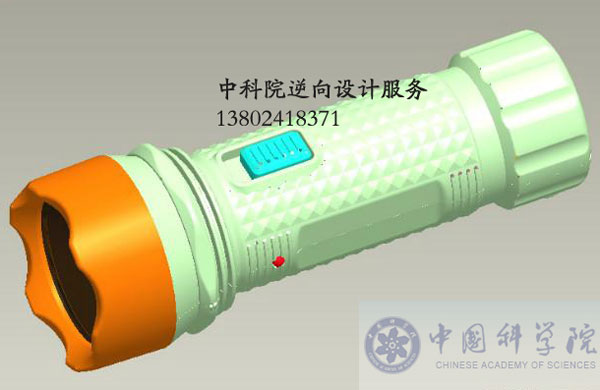 广州结构设计逆向抄数画图三维扫描建模中科院