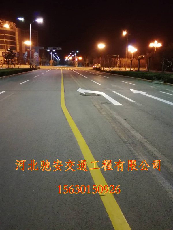 山西公路划线价格，山西道路工程承包，交通标志施划