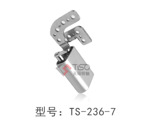 广州360度笔记本转轴 资深五金转轴 TS-236-7 转轴订制