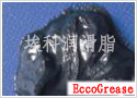 卷帘门电机润滑脂ECCO/自动门电机润滑脂