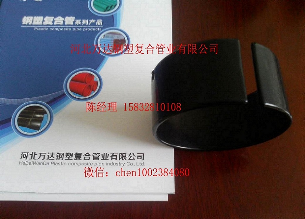 非磁性钢管聚乙烯钢塑复合钢管厂家直销