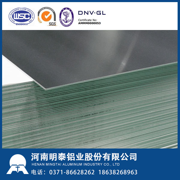 栅栏用6063花纹铝板明泰铝业优质提供