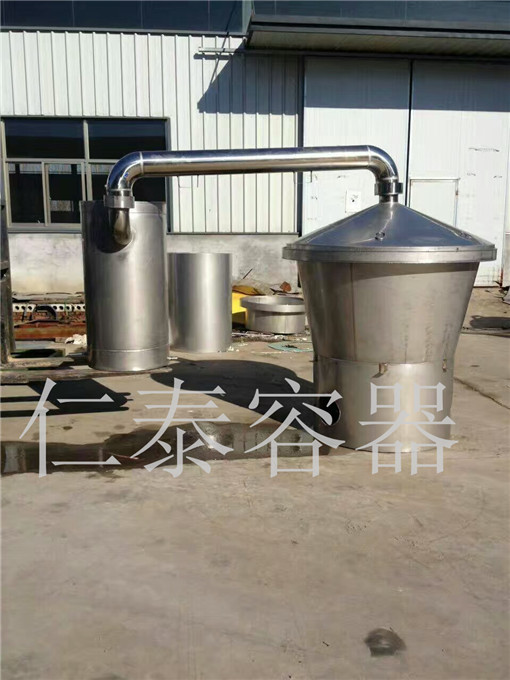 厂家专业生产定做各种规格酿酒设备 
