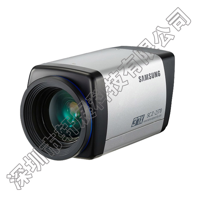 三星SCZ-2370PD高清宽动态日夜型一体化摄像机 