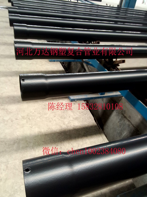 涂塑防腐钢管耐高温电缆套管电缆套管量大从优