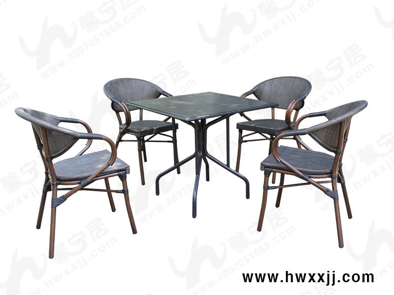 铝合金户外休闲桌椅  星巴克咖啡厅桌椅组合