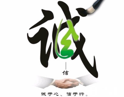 注册北京货运公司、搬家公司I58 OI5O 5675