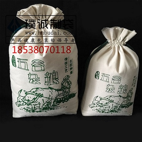 江西优质棉布杂粮包装袋定制厂家-棉布杂粮包装袋出厂价格