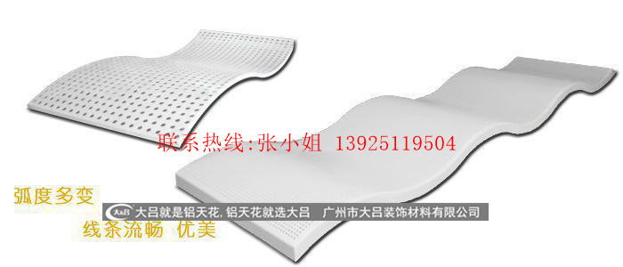 铝单板价格木纹铝单板幕墙铝单板氟碳铝单板铝单板厂家