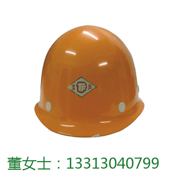 玻璃钢安全帽 建筑安全帽