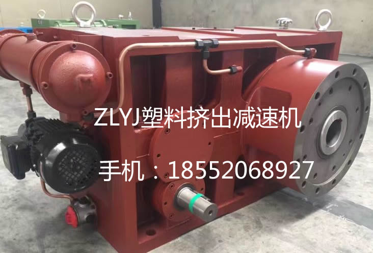 ZLYJ330-16-1-Ⅴ减速器配件厂家和价格